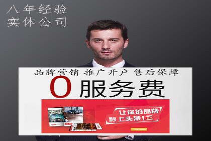 小红书信息流揭秘：爆款笔记生成秘籍